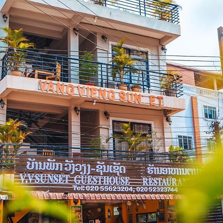 Vang Vieng Sunset Guesthouse & Restaurant Экстерьер фото