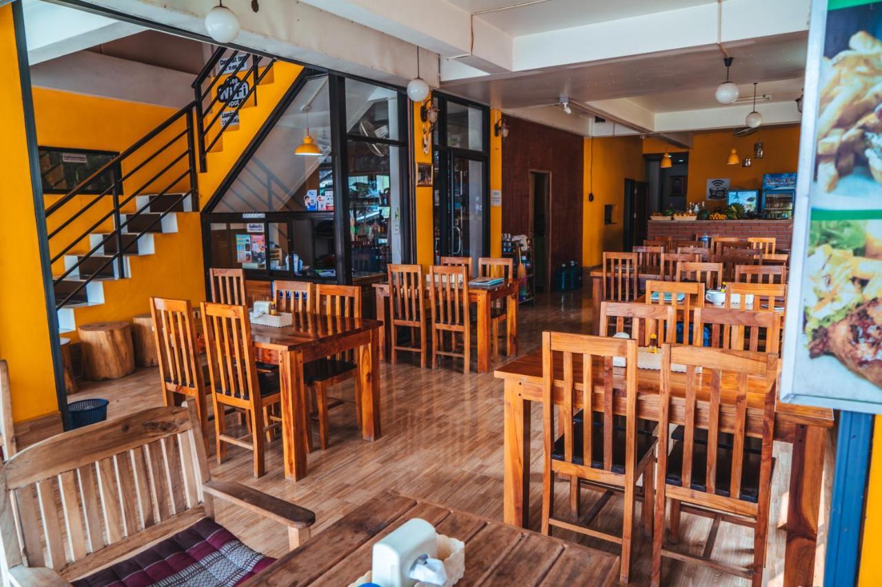 Vang Vieng Sunset Guesthouse & Restaurant Экстерьер фото